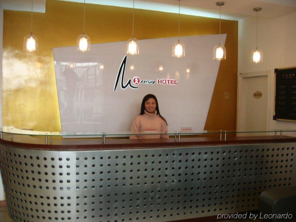 Jiujiu Holiday Hotel Shanghai Interior photo