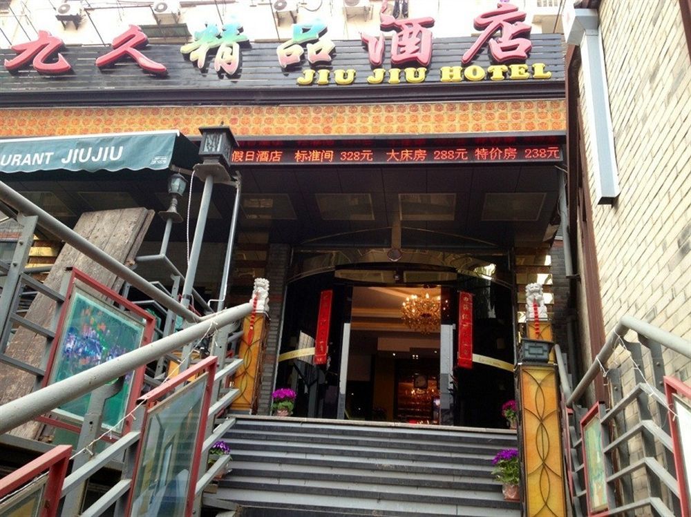 Jiujiu Holiday Hotel Shanghai Exterior photo